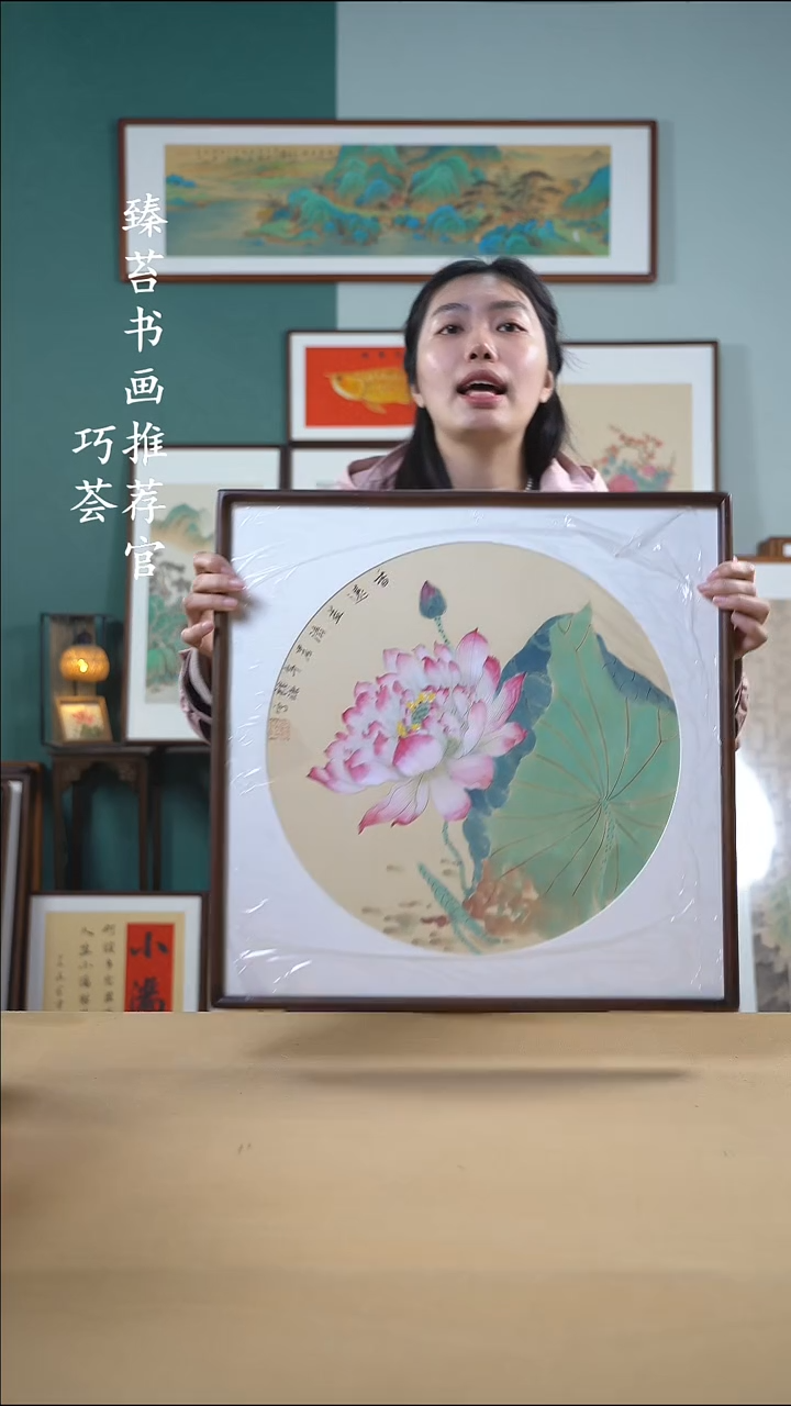 书法52*52千瓣莲手绘作品