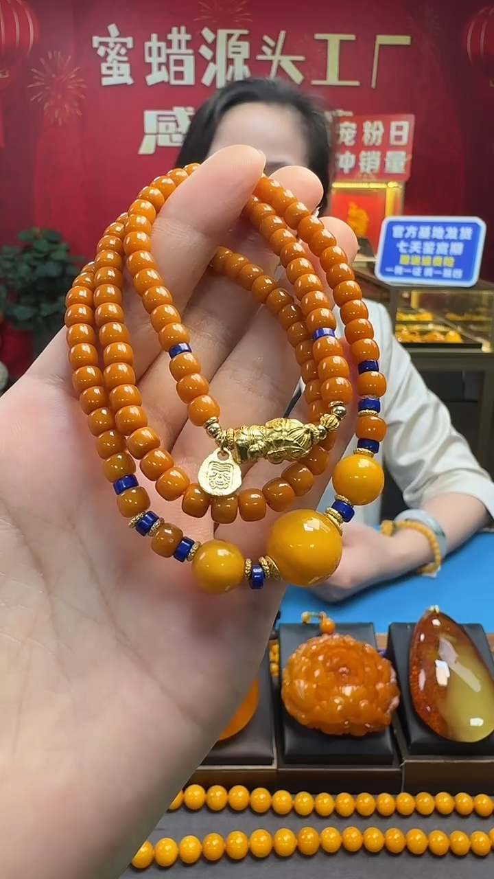 未镶嵌项链琥珀蜜蜡diy项链
