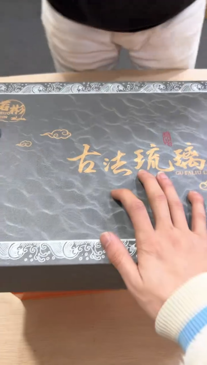 【闪购商品】***************