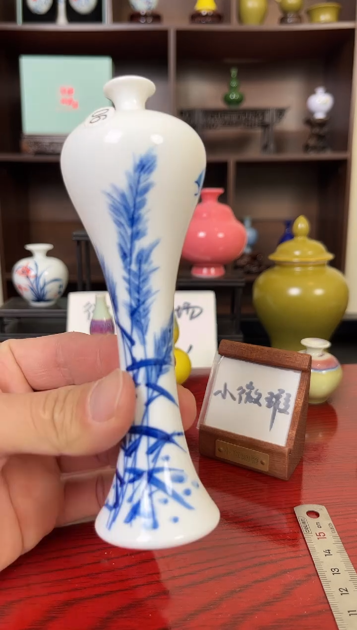 摆件瓷12.12晚微瑕小花瓶摆件90