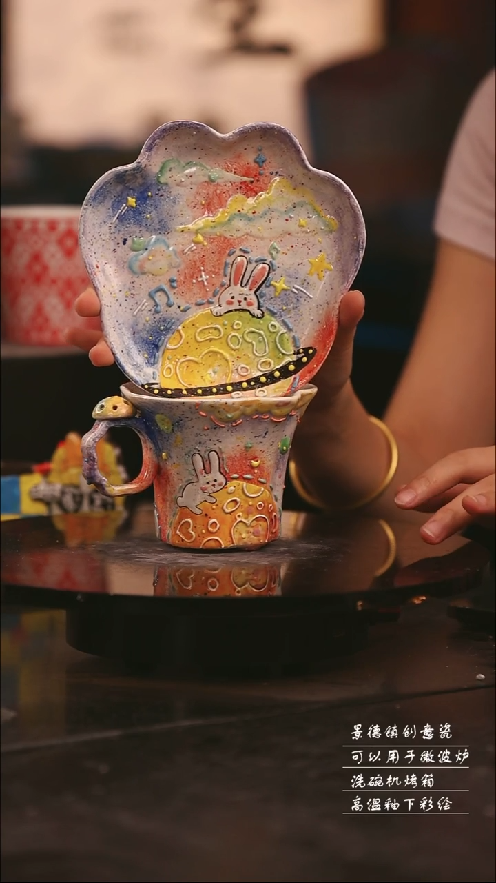 陶瓷景德镇可爱设计师款陶瓷 
