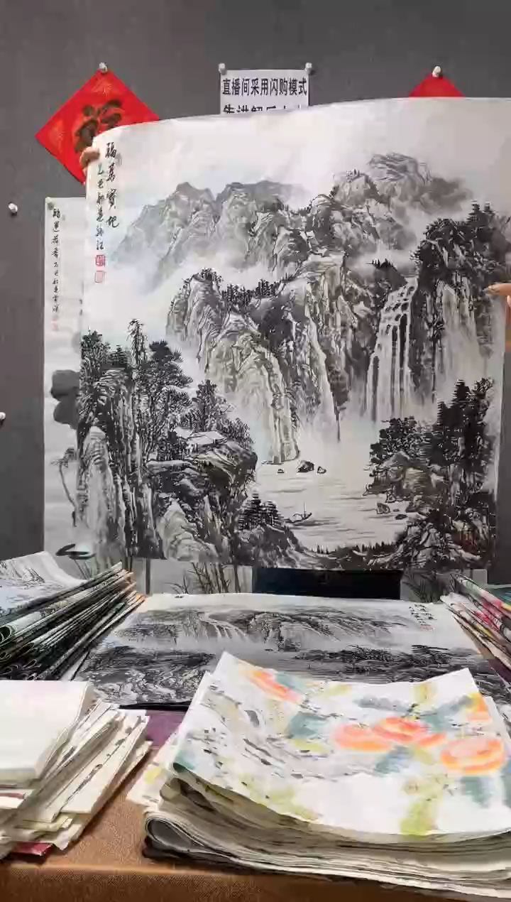 【闪购商品】国画福利！沈泳江手绘 四尺斗方68*68cm