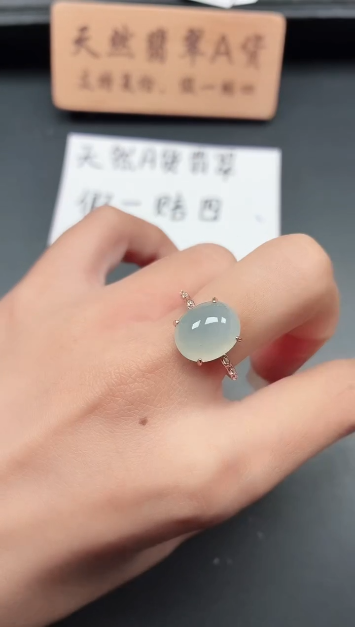 银S925镶嵌戒指翡翠11