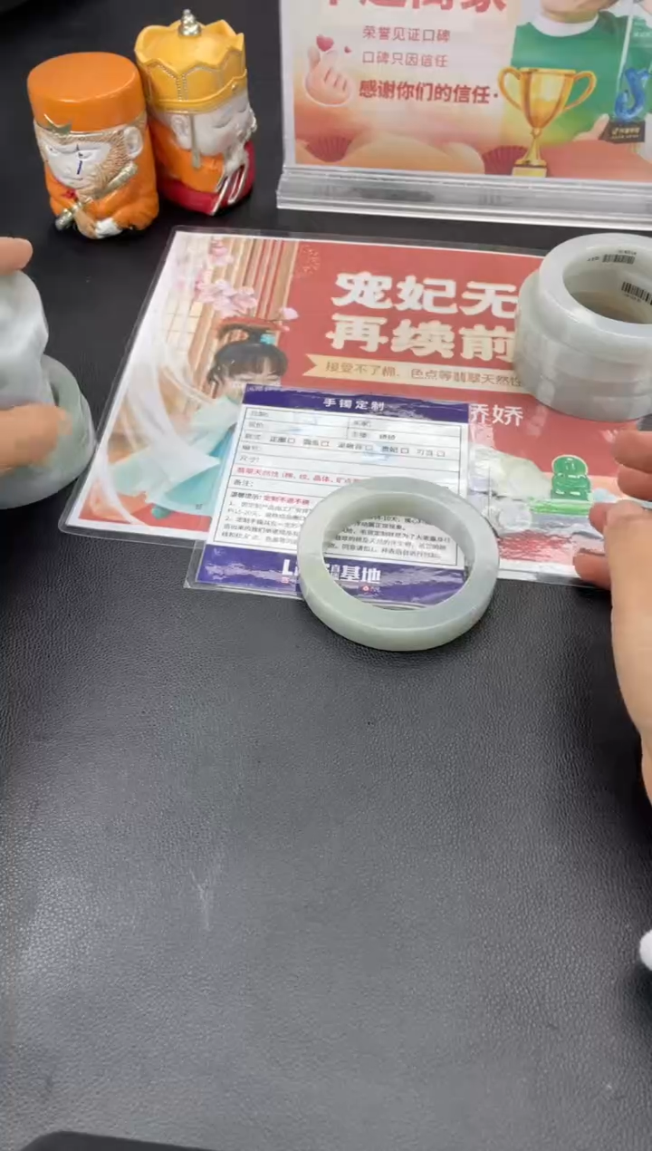 【闪购商品】定制翡翠手镯未镶嵌正圈HFA/40DZS