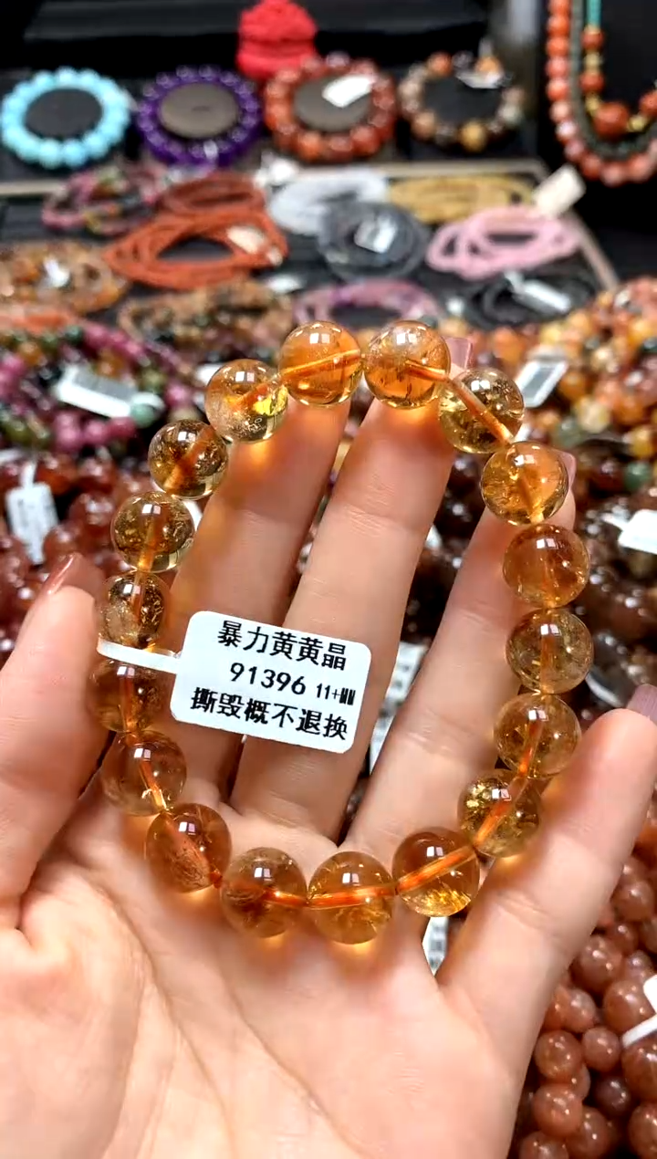 【闪购商品】水晶手串未镶嵌11+++++++