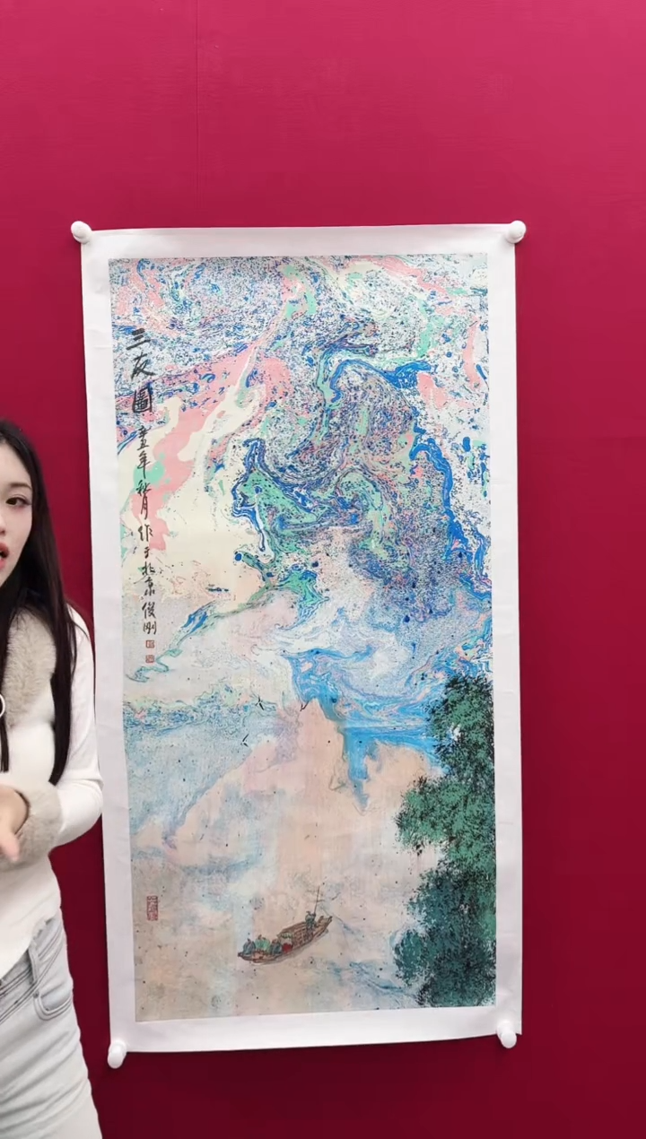 【闪购商品】国画X-刘老师俊刚-绘画作品-8平尺