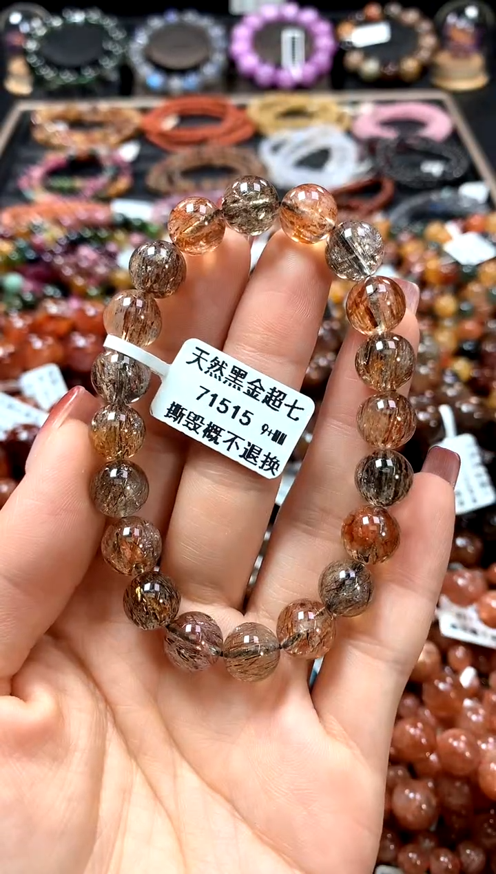 【闪购商品】水晶手串未镶嵌9+************