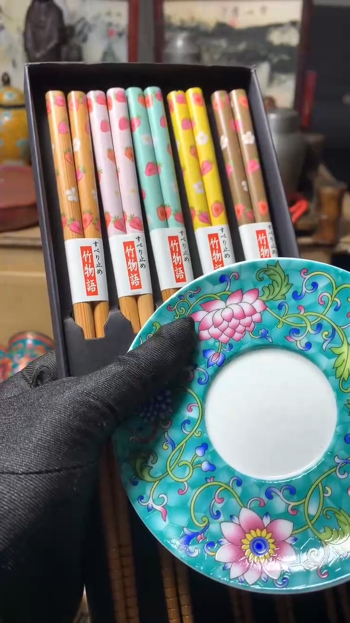 【闪购商品】瓷器默认微瑕瓷器