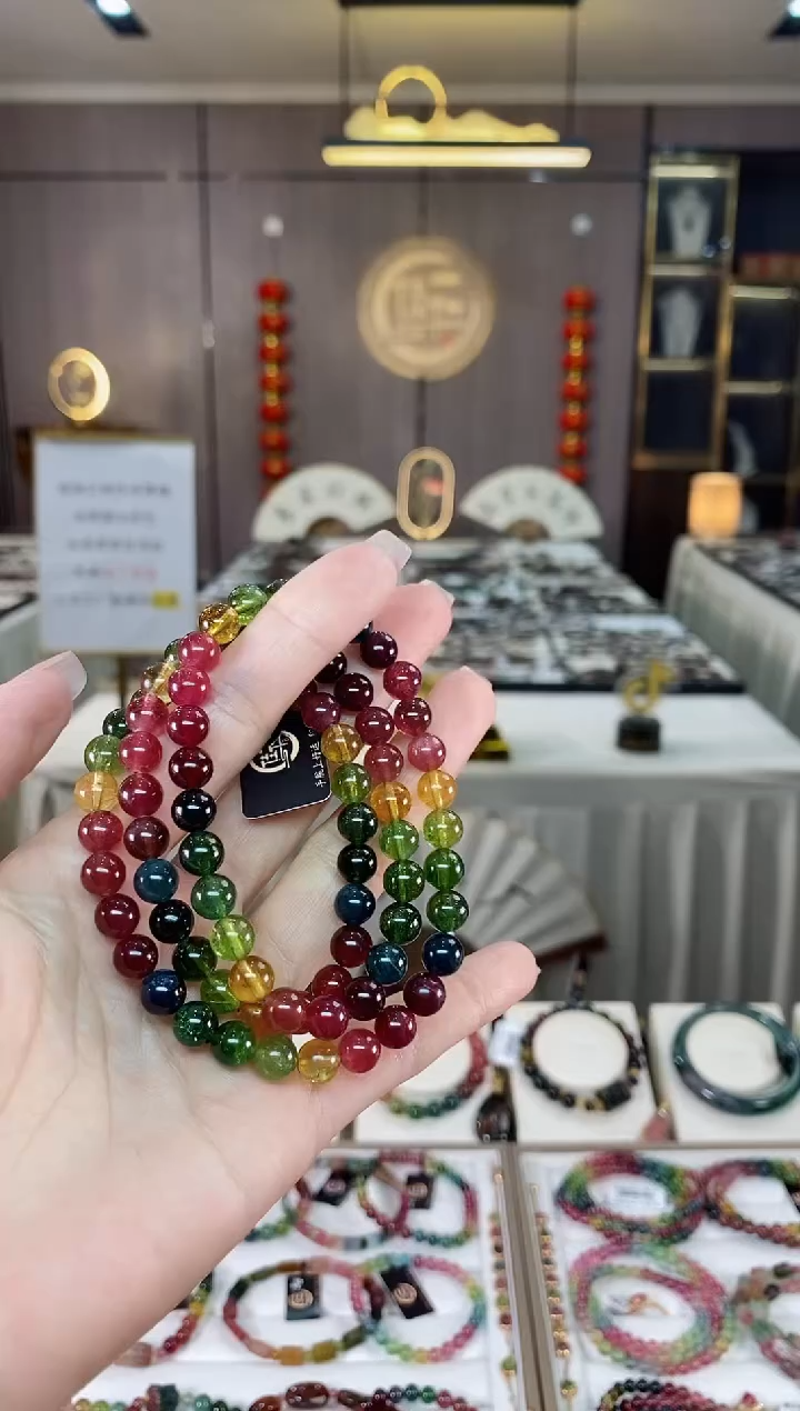 【闪购商品】碧玺三圈手串7mm+未镶嵌（多样性发一条）hon