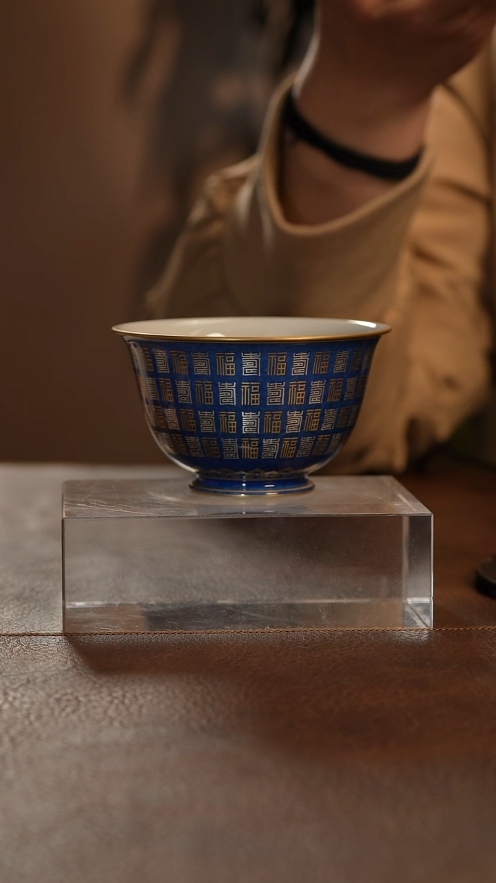 【闪购商品】瓷片青花瓷茶具斌芬陶瓷