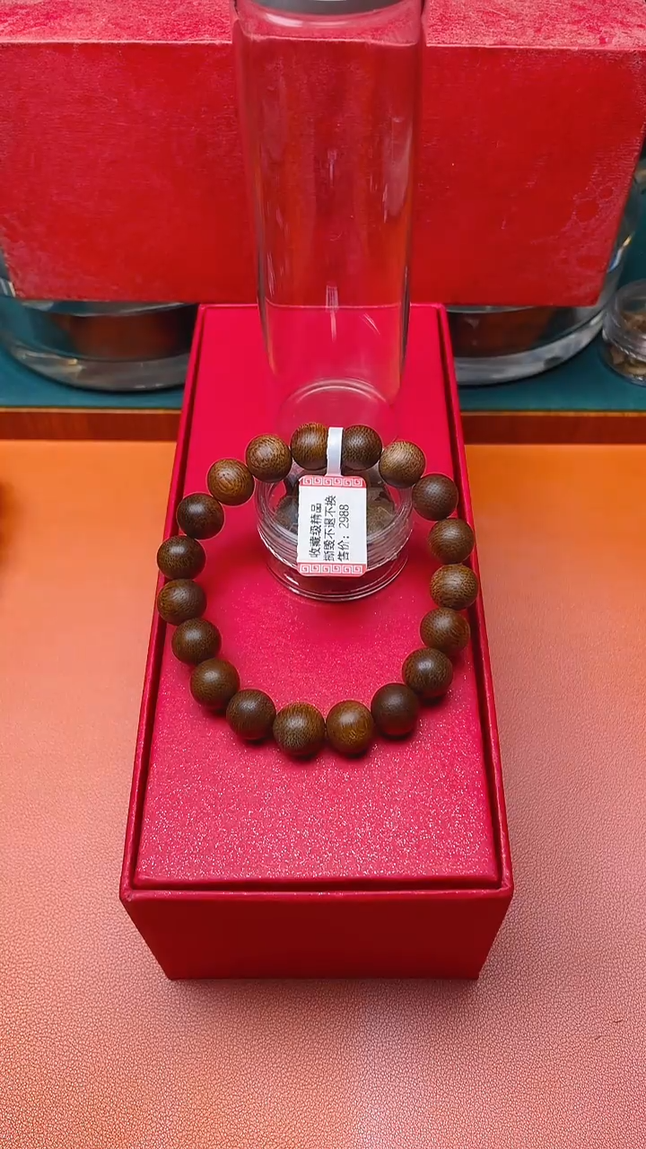 【闪购商品】沉香手串越南白棋楠沉水B1032540