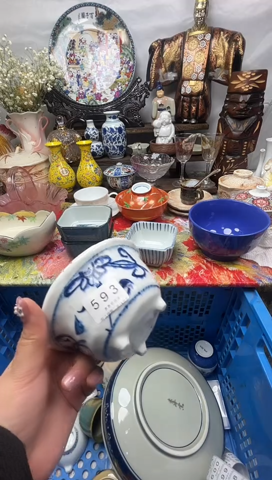 g*593回流瓷器，默认微瑕