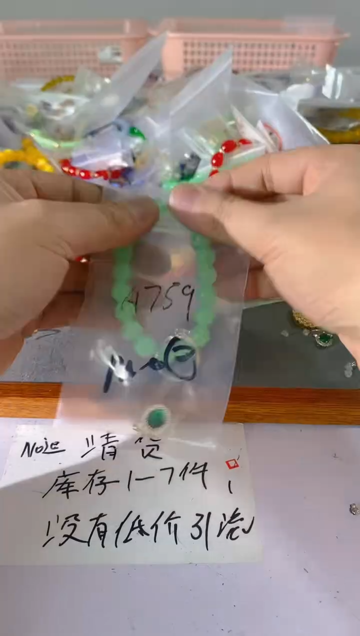 【闪购商品】水晶颈饰银S925镶嵌759红宝，蓝宝，多样性发一件赠链