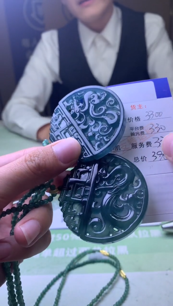 未镶嵌定制翡翠R***练毛货-不退不换