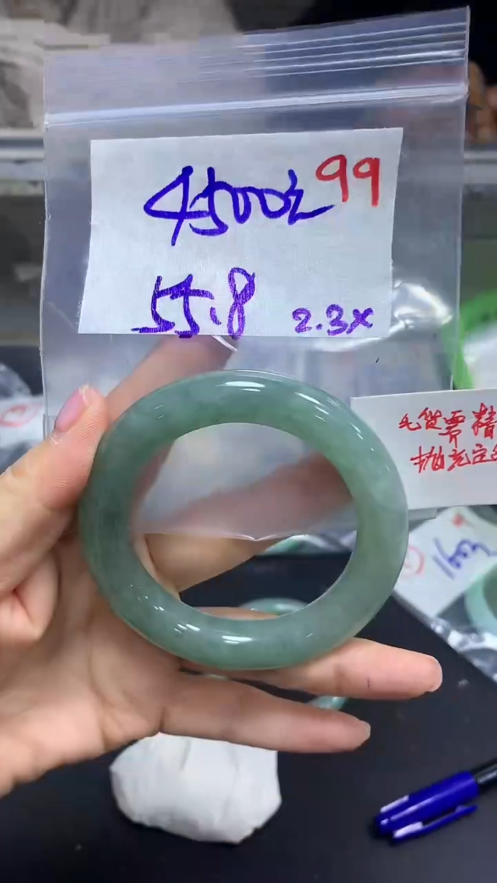 【闪购商品】定制翡翠未镶嵌毛货需精细抛光+99多样手镯+4500元