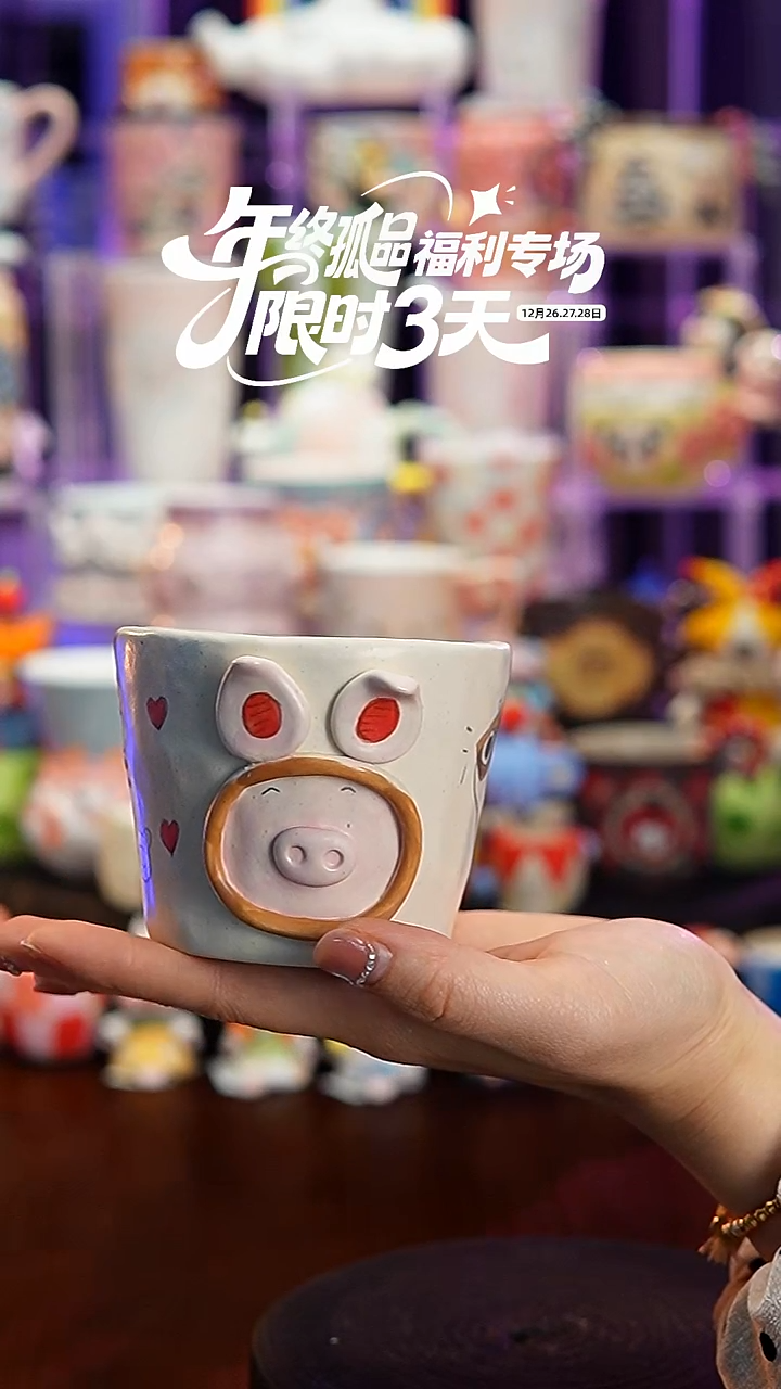 杯子瓷Y523景德镇手工手绘杯子摆件