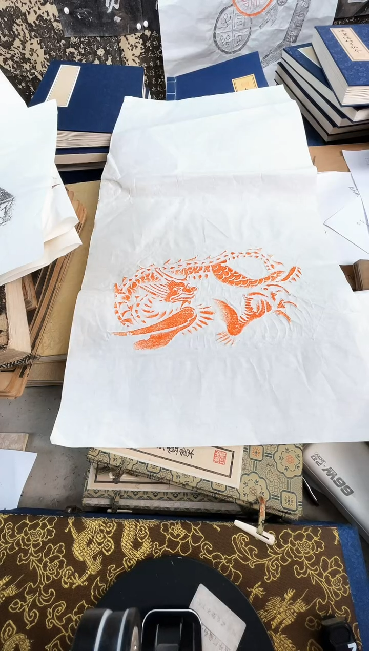 昌化石印石拓片11111111