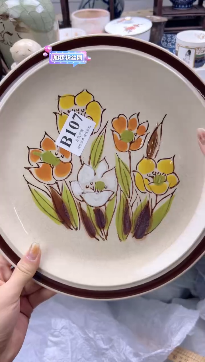 瓷片司****观    B107