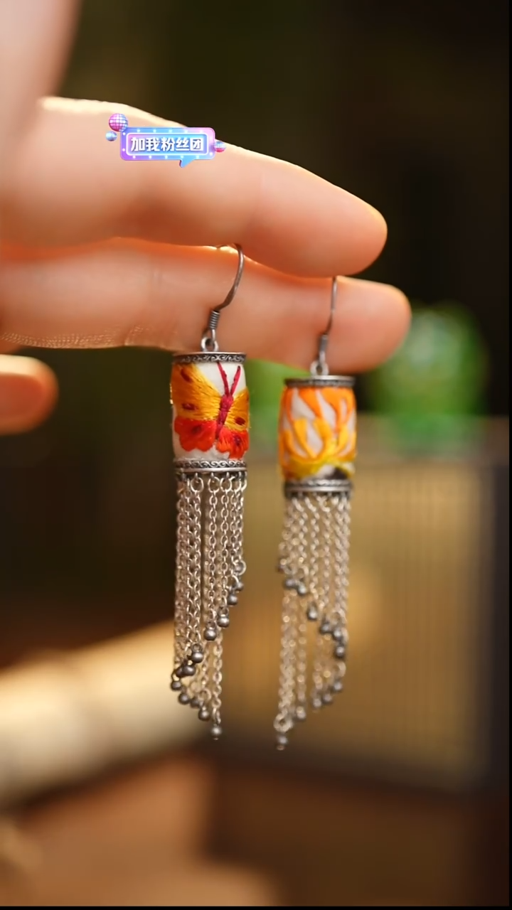 刺绣私人定制苗族手工Q797