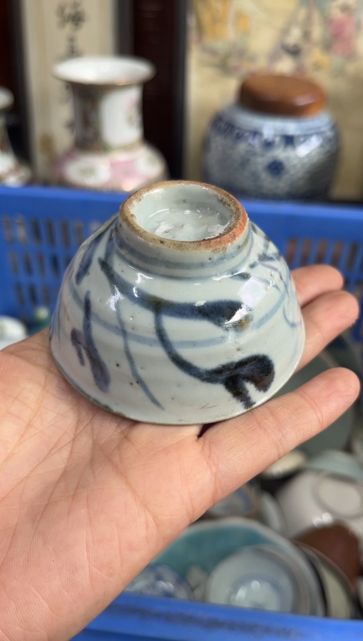 瓷器老*民【不退不换直播闪购】瓷器微瑕介意勿拍