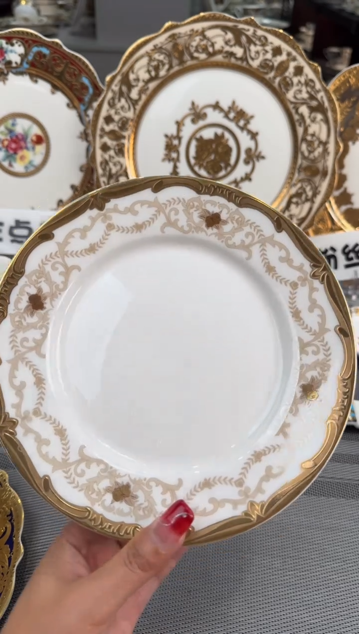 【闪购商品】瓷片7.5英寸骨碟 2个  孤品 只有一单