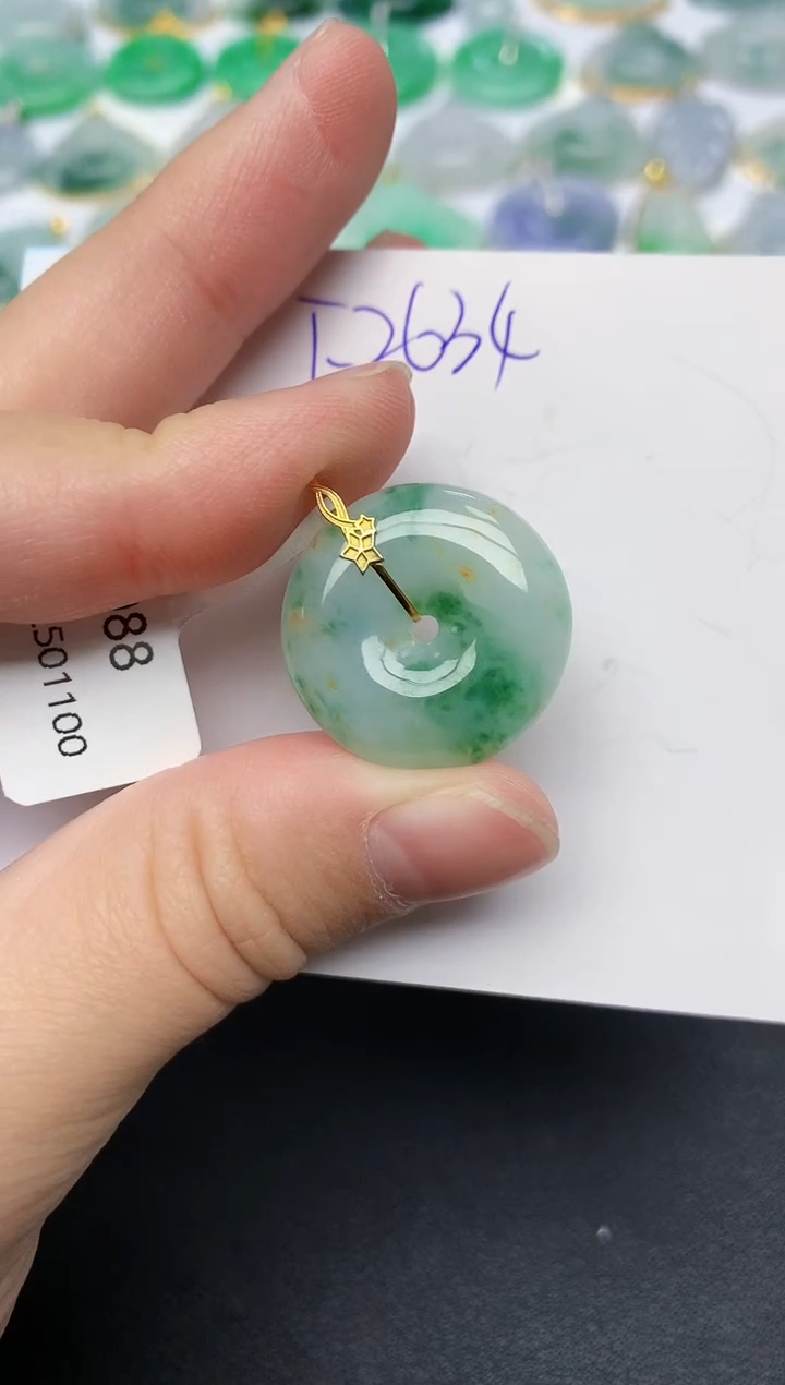 颈饰18K金镶嵌翡翠天然缅甸A货翡翠百元以上9元证书费自理