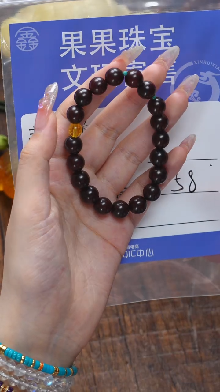 【闪购商品】小叶紫檀手串/手链紫檀