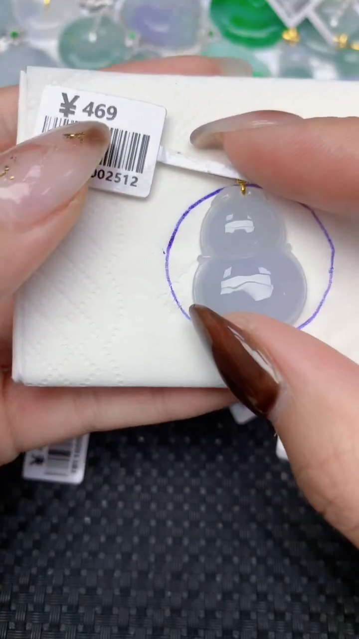 颈饰18K金镶嵌翡翠天然缅甸翡翠a货百元以上9元证书费自理