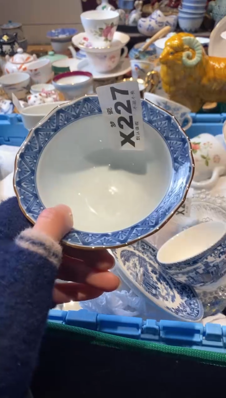 【闪购商品】瓷片梦瓷哈哈哈哈哈哈哈