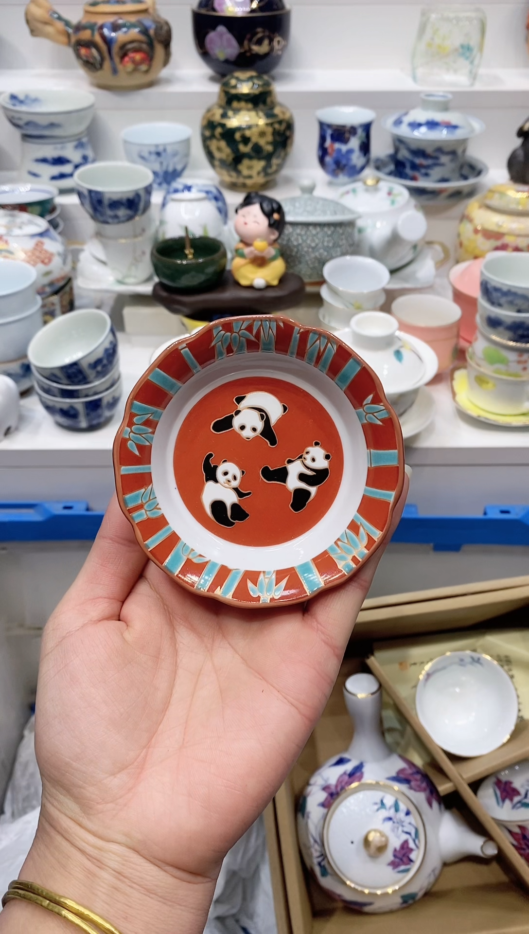 【闪购商品】闪购名称 【闪购商品】