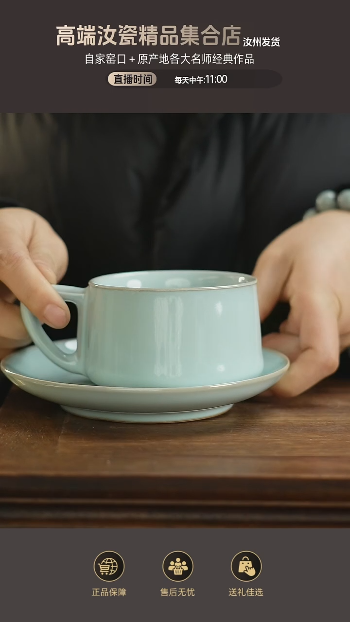 杯子咖啡 杯......