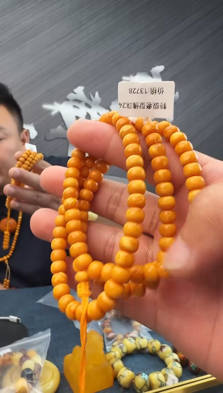 蜜蜡未镶嵌珠宝奇石假一罚十24 ，多样性发其一