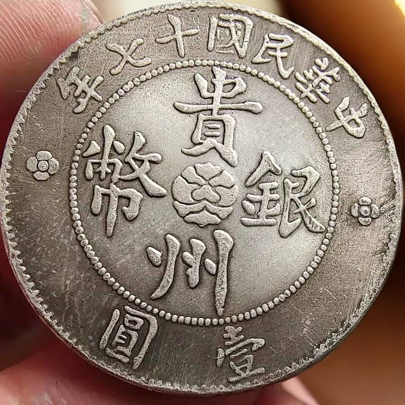 A20精选手工摆件现代仿古复古工艺摆件