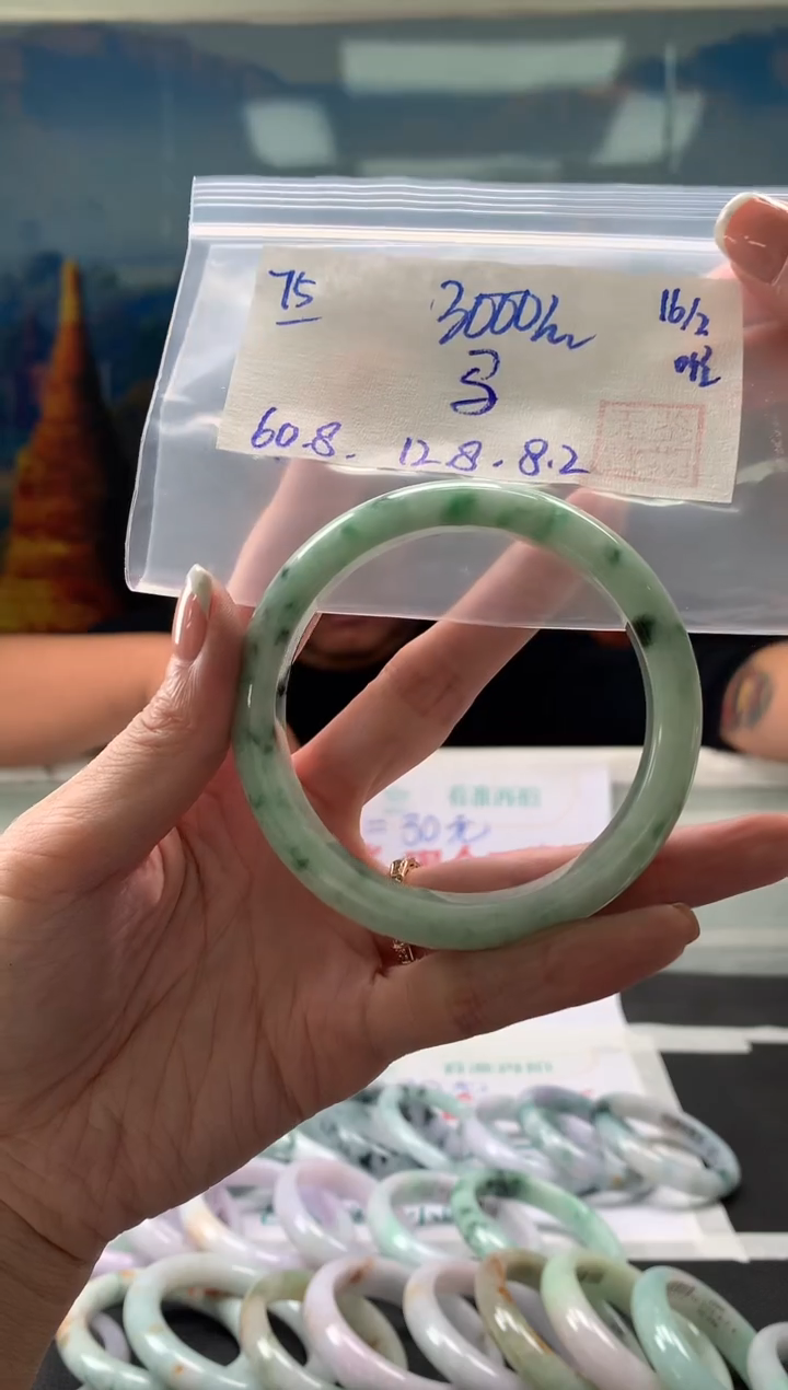 【闪购商品】翡翠手镯未镶嵌翡翠手镯 下单联系小耳机#75