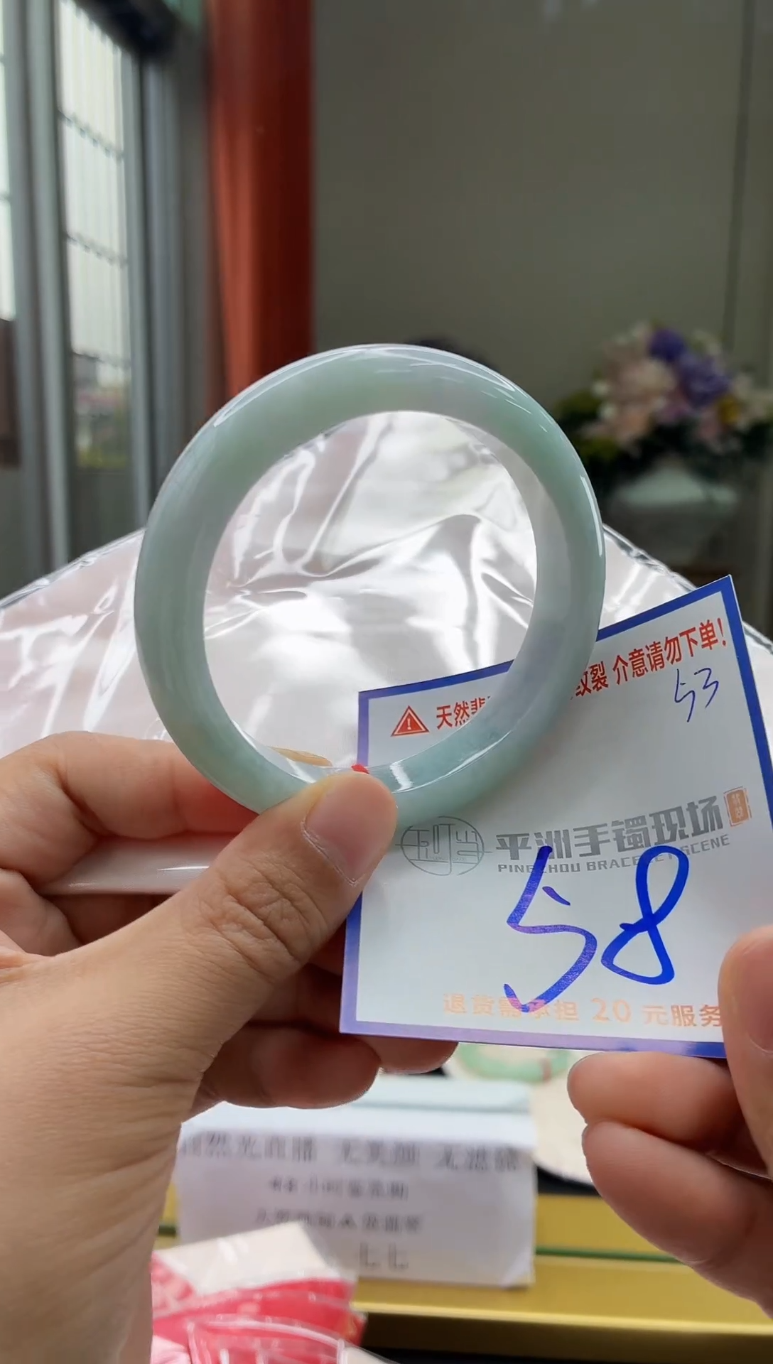 未镶嵌手镯翡翠1111111111111111111