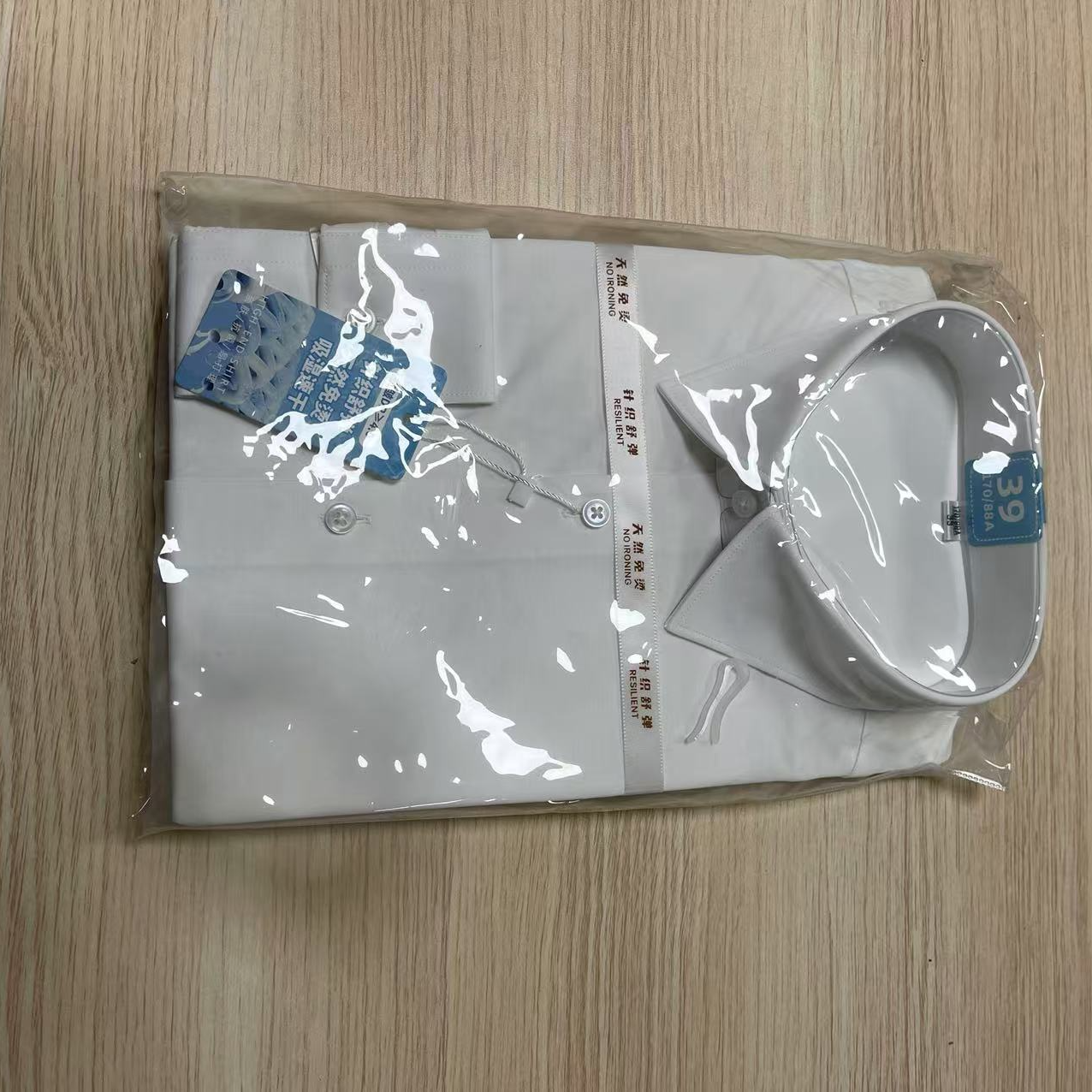 【武班长精选】长袖白衬衣