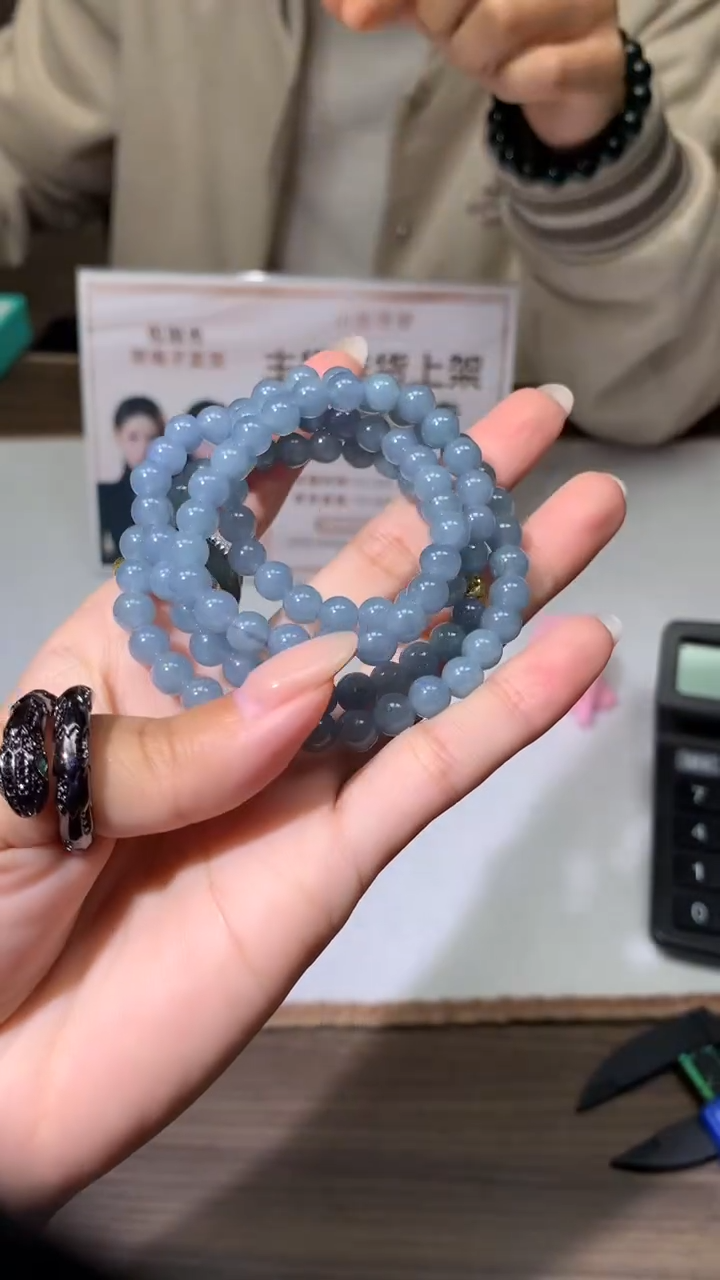 【闪购商品】定制翡翠未镶嵌不退不换随机发CMH1件-A