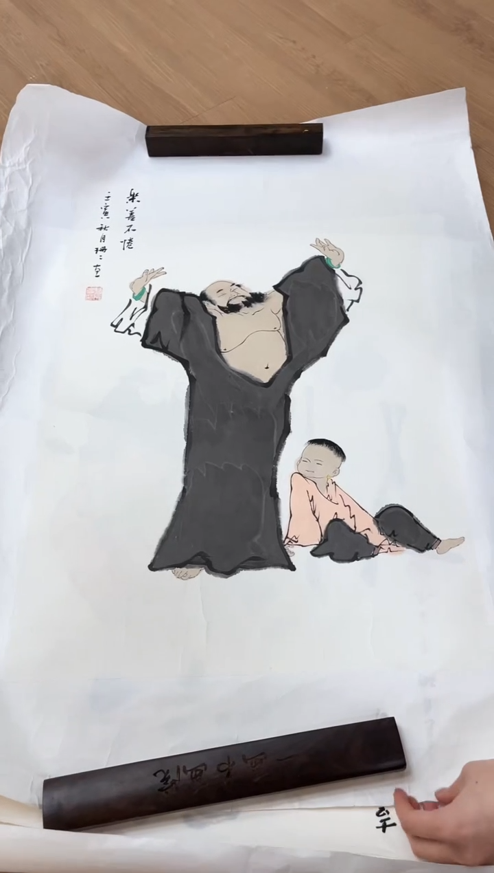 【闪购商品】国画精品精品精品精品