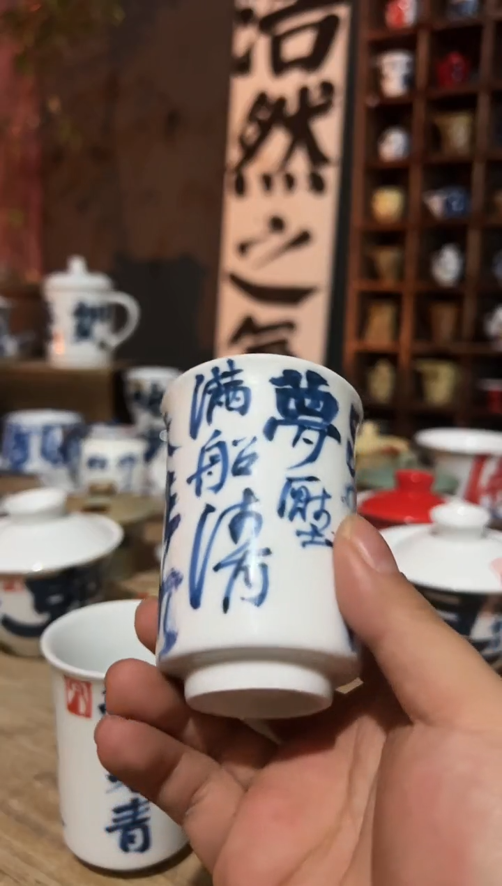 【闪购商品】观云听雨原创手绘茶具