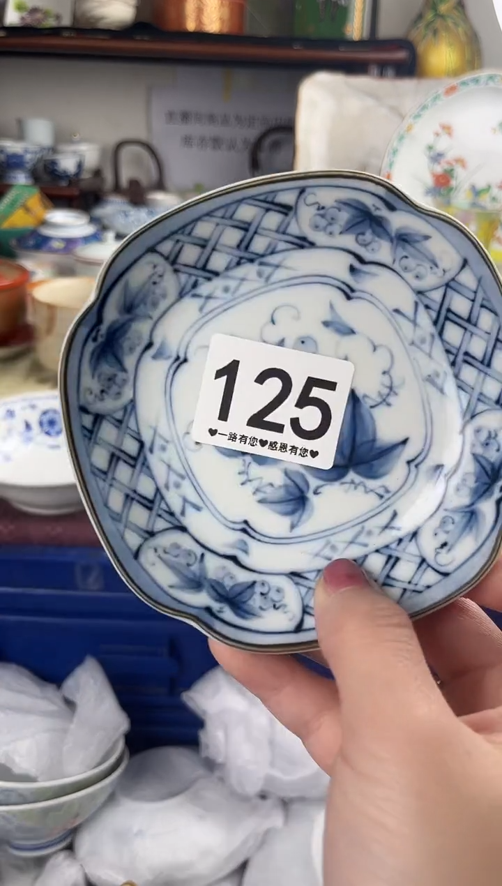 瓷片125...............