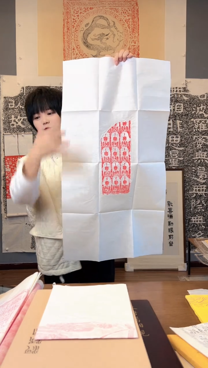 拓片用纸其他111