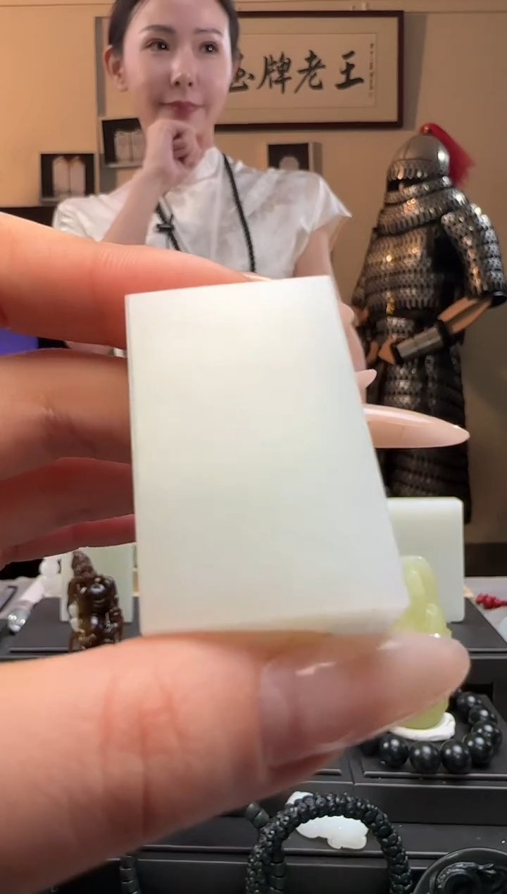 【闪购商品】和田玉无事牌未镶嵌吊坠