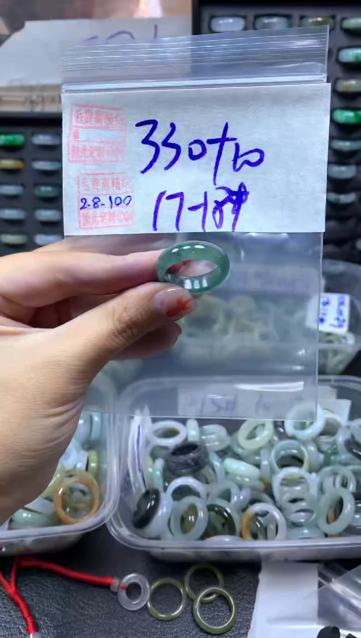 【闪购商品】定制翡翠未镶嵌翡翠340元17#毛货需精细抛光100