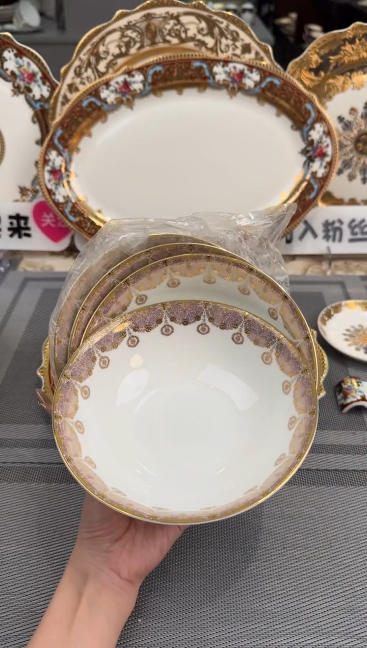 【闪购商品】瓷片6英寸水果碗福利款 微瑕 4个