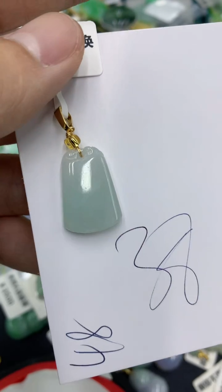 【闪购商品】翡翠颈饰未镶嵌号链接1111111