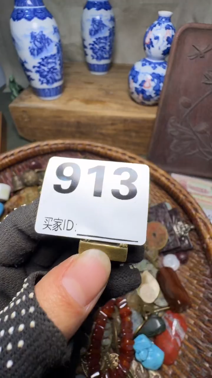 亮*佳合创意屋专属链接