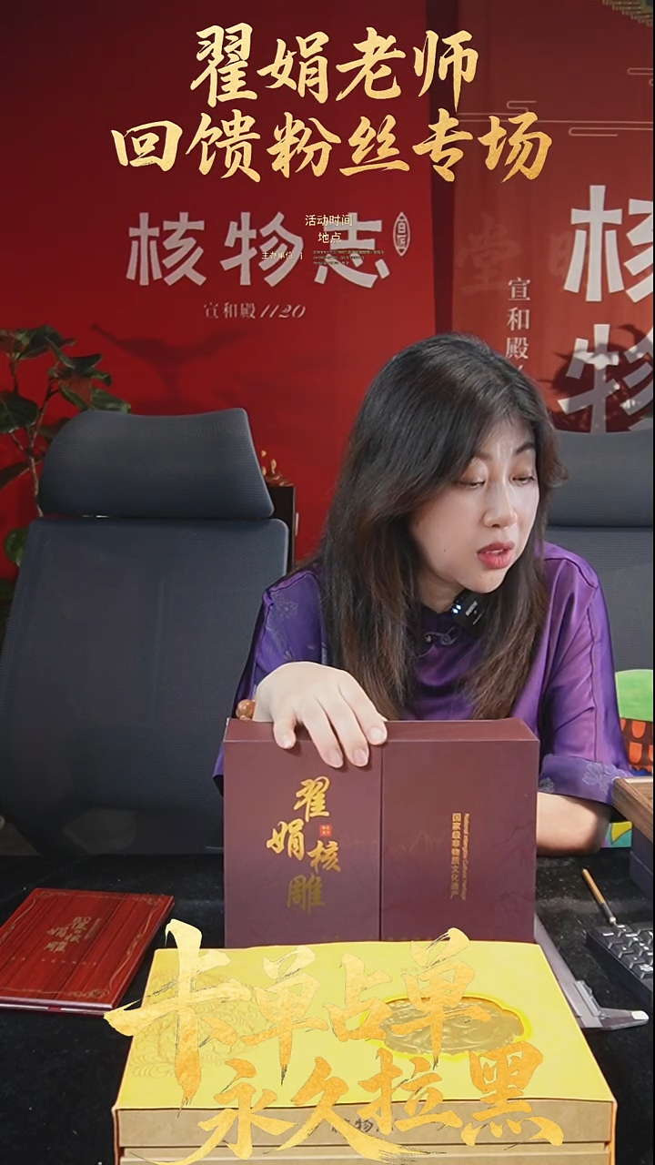 手串/手链橄榄核橄榄核