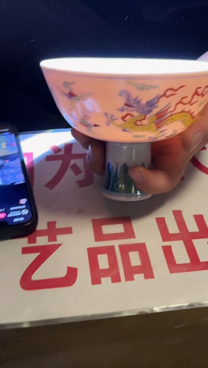 摆件陶瓷现代工艺Y045