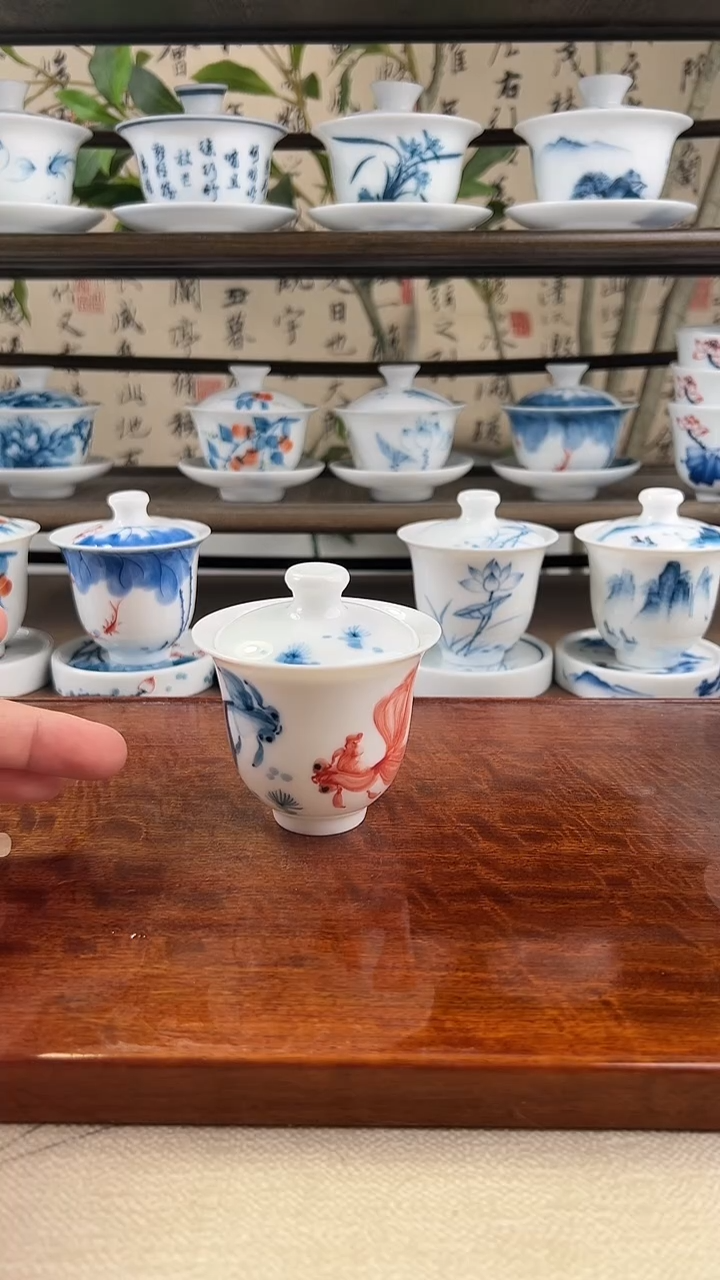 微瑕红蓝锦鲤美人备盖碗