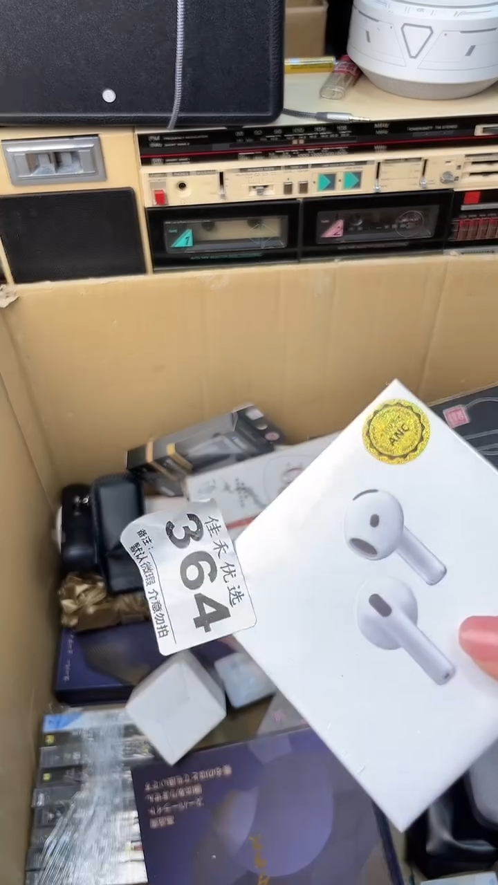 晓*瓷器瓷器瓷器瓷器